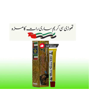 Herbal Black Cobra (4 Pieces)