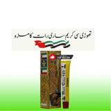Herbal Black Cobra (4 Pieces)