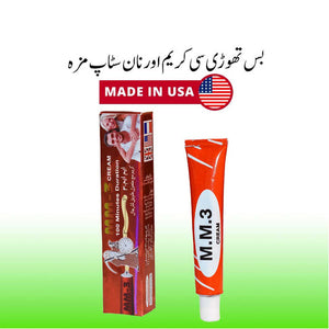 Herbal MM3 (4 Pieces)