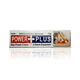 Herbal Power Plus (4 Pieces)