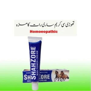 Herbal Shahzore Cream (4 Pieces)