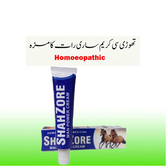 Herbal Shahzore Cream (4 Pieces)