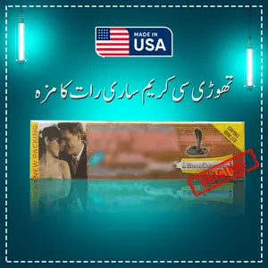 Herbal Black Cobra (4 Pieces)