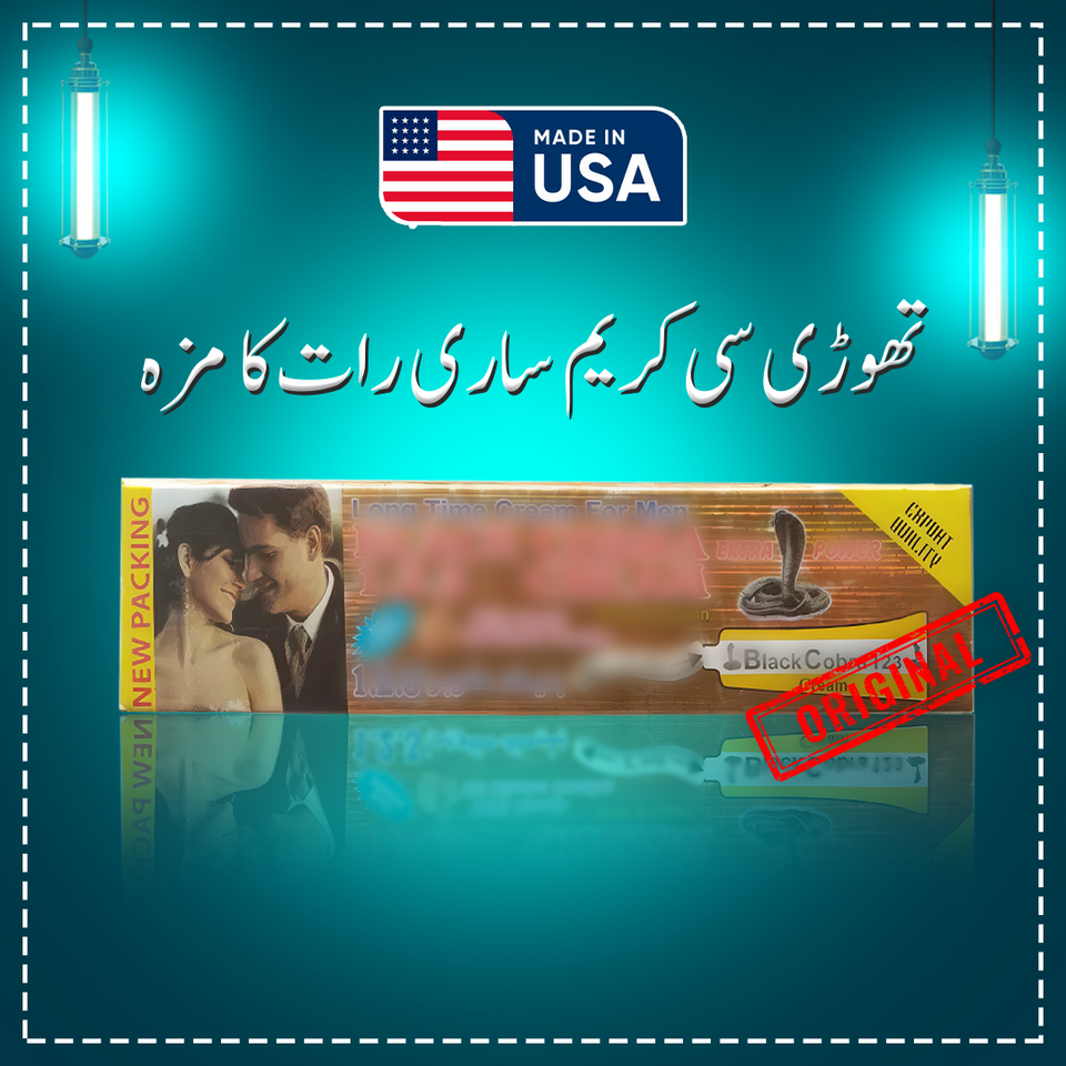 Herbal Black Cobra (4 Pieces)