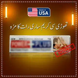 Herbal Power Plus (4 Pieces)