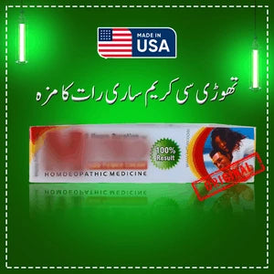 Herbal Metro (4 Pieces)