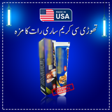 Herbal UD Cream (4 Pieces)