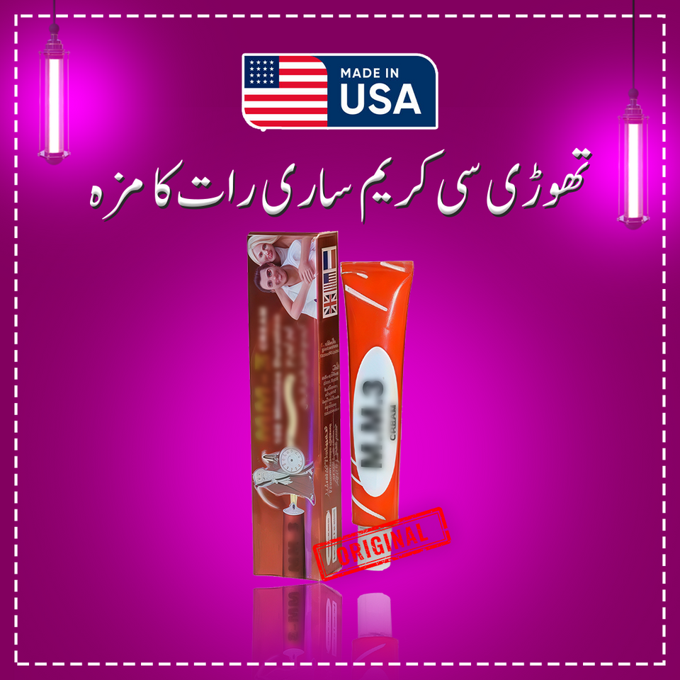 Herbal MM3 (4 Pieces)