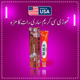 Herbal MM3 (4 Pieces)