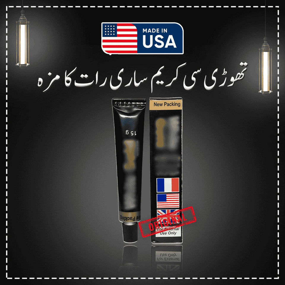 Herbal White Gold