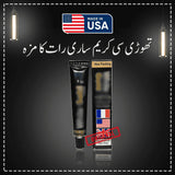 Herbal White Gold