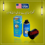 Herbal Vega Spray (Blue)