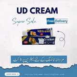 Herbal UD Cream (4 Pieces)