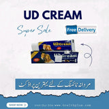 Herbal UD Cream (4 Pieces)